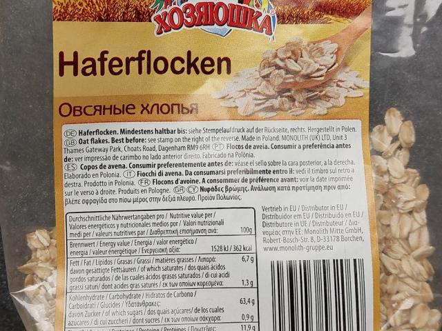 Haferflocken von lindatchka | Hochgeladen von: lindatchka Haferflocken von lindatchka | Hochgeladen von: lindatchka