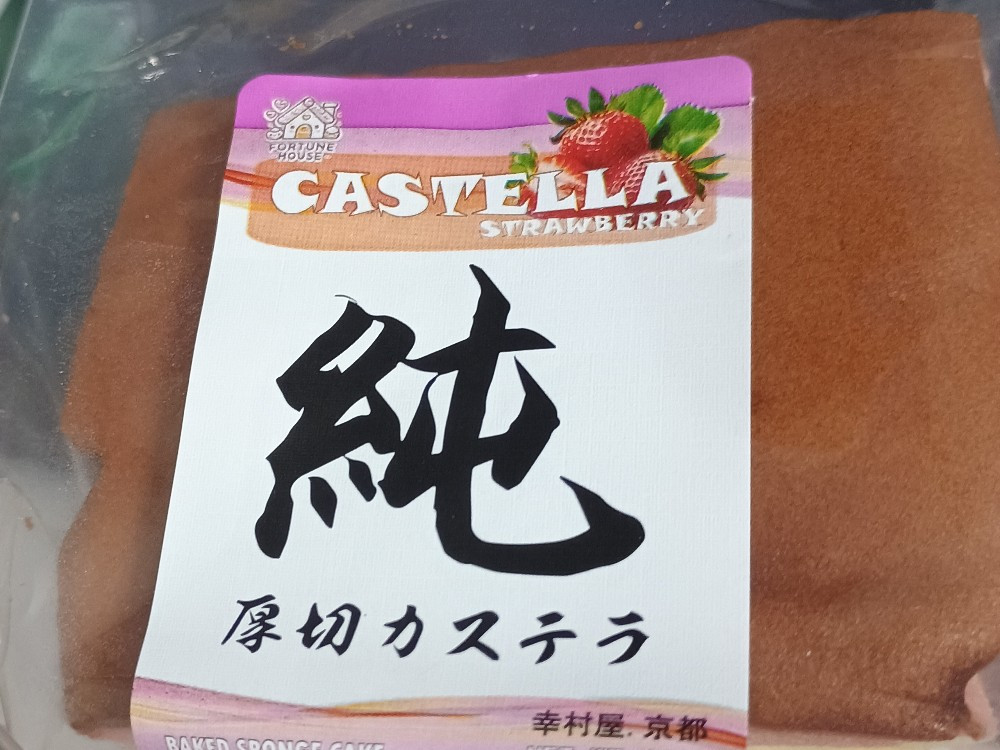 Hochgeladen von: lost in a good story