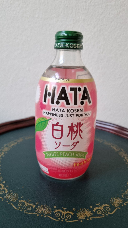 Hata Kosen White Peach Soda von Maahlya | Hochgeladen von: Maahlya