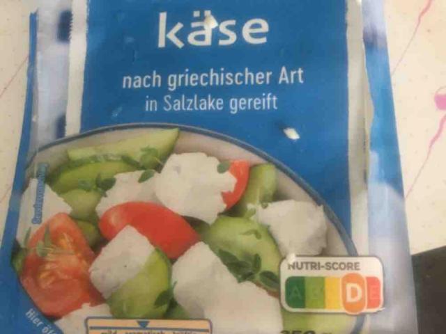 Hirtenkäse, mild-würzig nach griechischer Art von Emmcia | Hochgeladen von: Emmcia