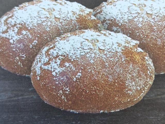 Waldstauden Röggelchen, Roggenbrötchen von kicky83 | Hochgeladen von: kicky83 Waldstauden Röggelchen, Roggenbrötchen von kicky83 | Hochgeladen von: kicky83