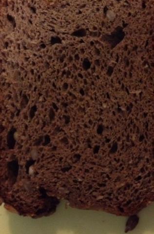 Kur Brot Chia - Sesam - Leinsaat, Brot | Hochgeladen von: anutschka934