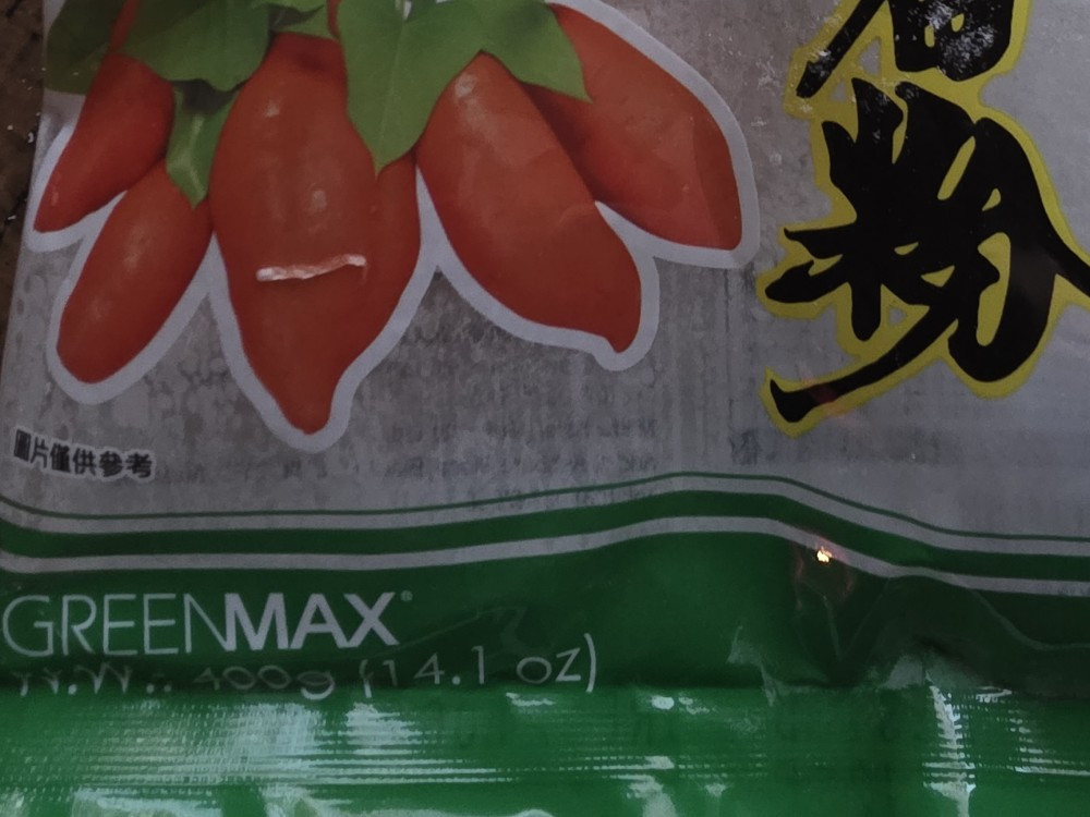 Hochgeladen von: AznKen