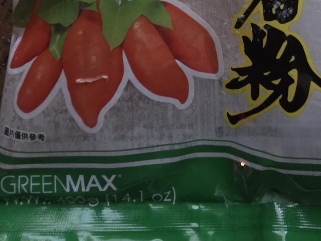 Hochgeladen von: AznKen