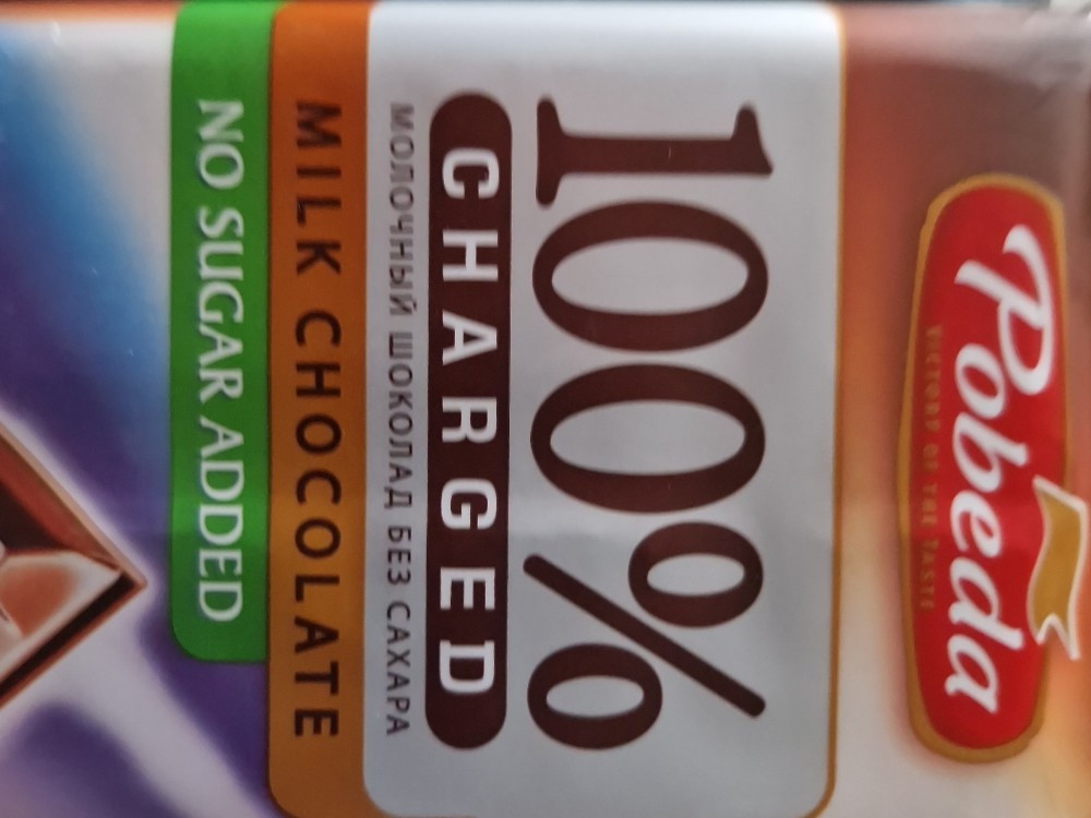 Hochgeladen von: itreumann