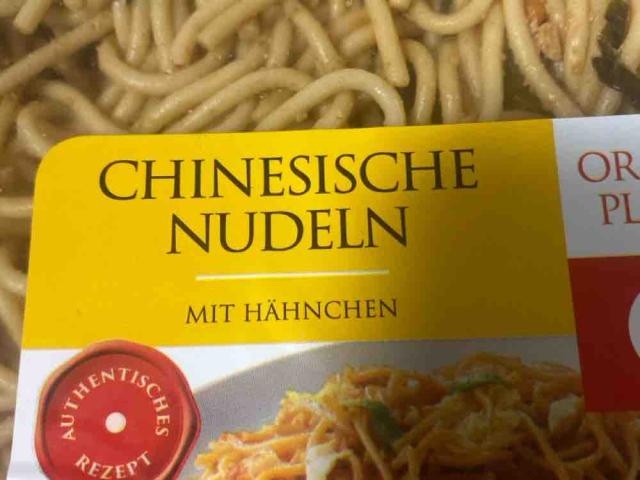 Chinesische Nudeln, mit Hänchen von fittaddo | Hochgeladen von: fittaddo