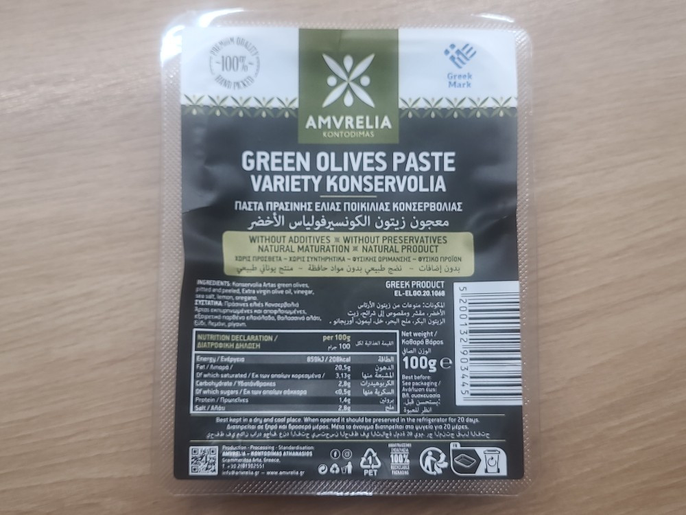 Hochgeladen von: ... Kathrin...