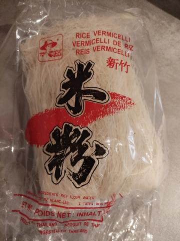 Reisnudeln, Vermicelli von jwhite | Hochgeladen von: jwhite Reisnudeln, Vermicelli von jwhite | Hochgeladen von: jwhite