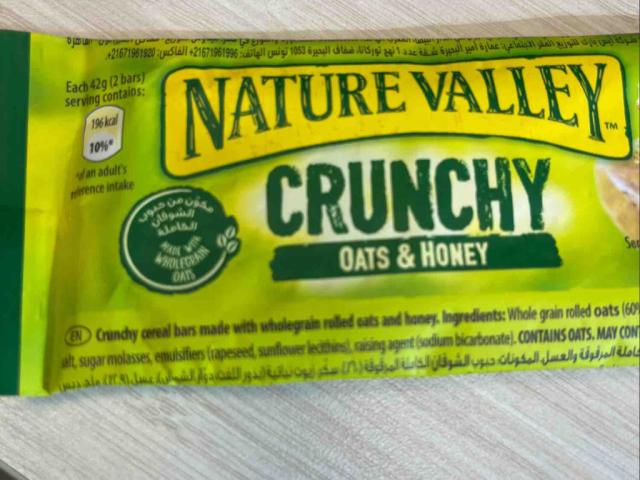 Nature Valley bar by abrahamf | Uploaded by: abrahamf