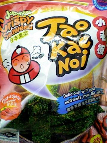 Japanese Crispy Seaweed, Tao Kae Noi, Hot & Spicy | Hochgeladen von: eezena