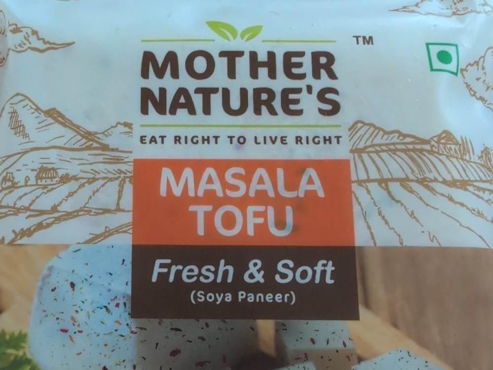 Tofu Masala, vegan von WaltraudK | Hochgeladen von: WaltraudK