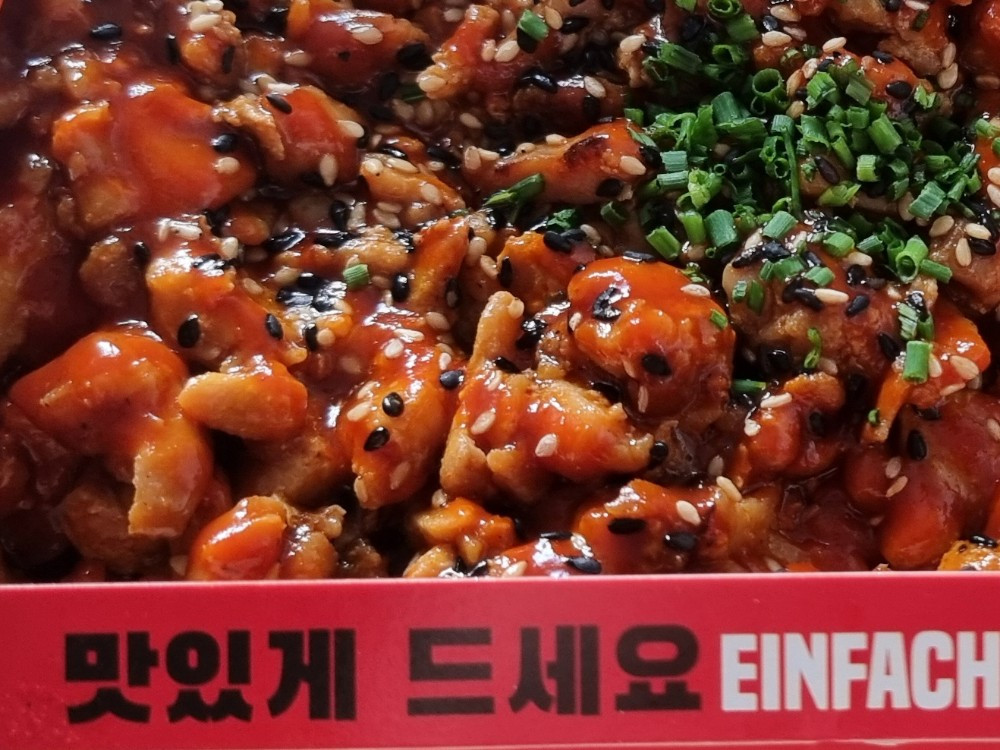 Hotgogi Chicken Rice, mit extra Portion von phacs | Hochgeladen von: phacs Hotgogi Chicken Rice, mit extra Portion von phacs | Hochgeladen von: phacs
