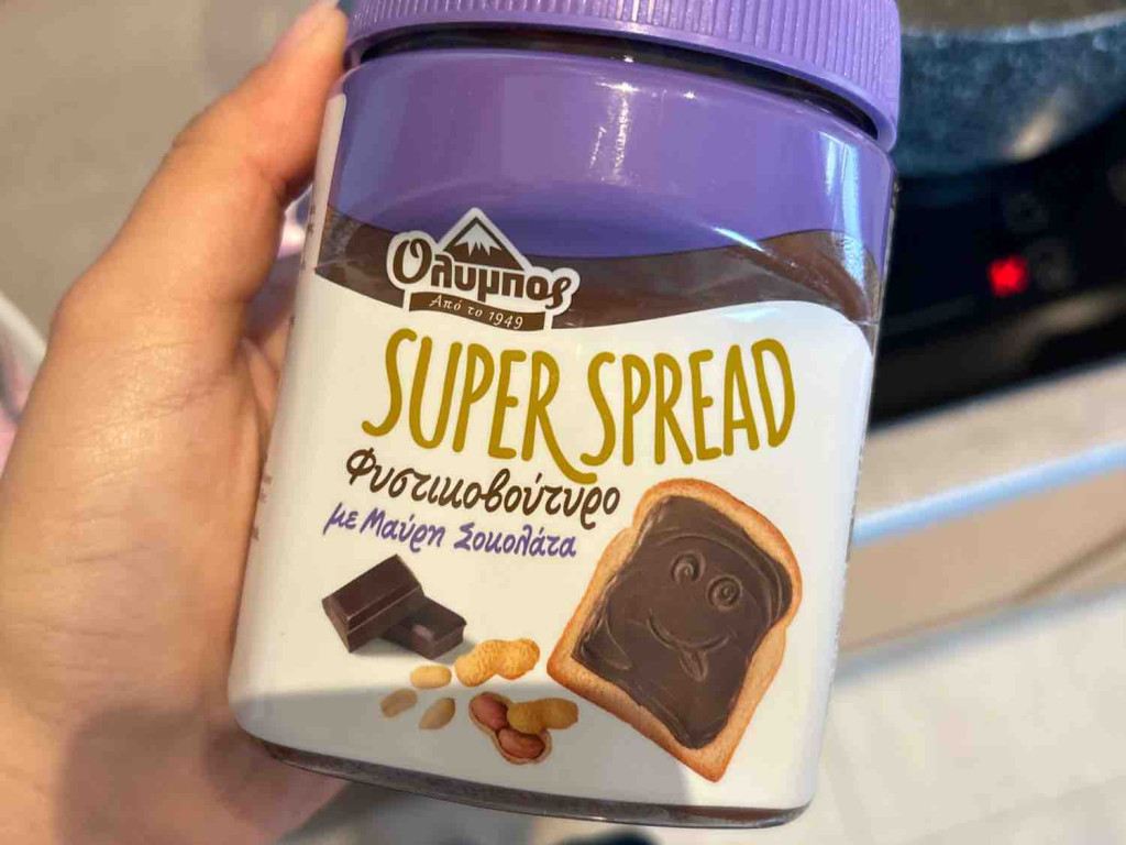 Super Spread Peanut Butter Dark Chocolate von fittami | Hochgeladen von: fittami