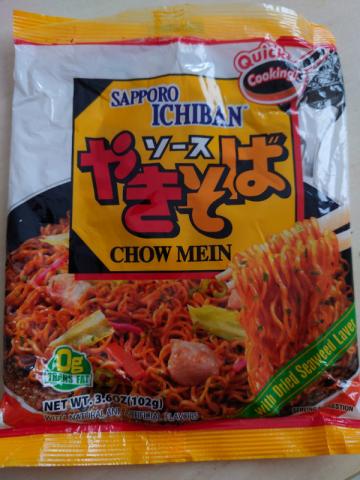 Sapporo Ichiban Chow Men von svmohr602 | Hochgeladen von: svmohr602