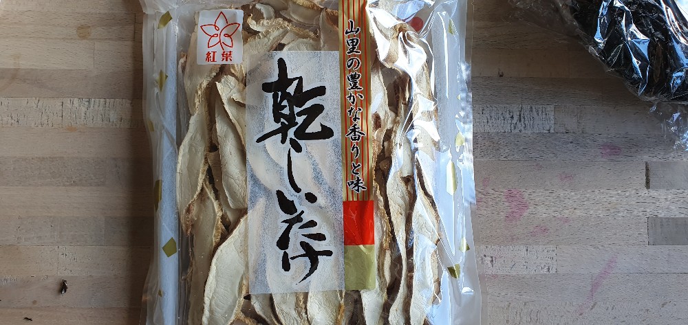 Shiitake-Pilze, getrocknet von fffffffff | Hochgeladen von: fffffffff