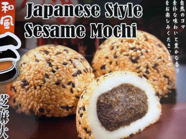 Japanese Style Seasame Mochi von Cylum | Hochgeladen von: Cylum