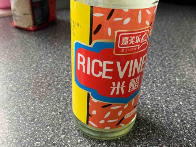 Rice  Vinegar von AS240300 | Uploaded by: AS240300