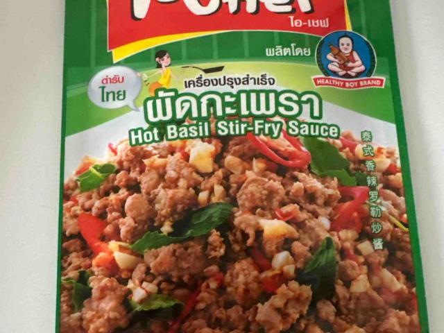 Pad  Kha Pao Würzpaste, scharf von van77 | Hochgeladen von: van77