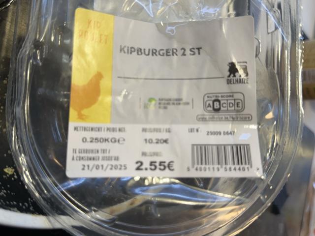 kipburger 2st by xcarod | Hochgeladen von: xcarod