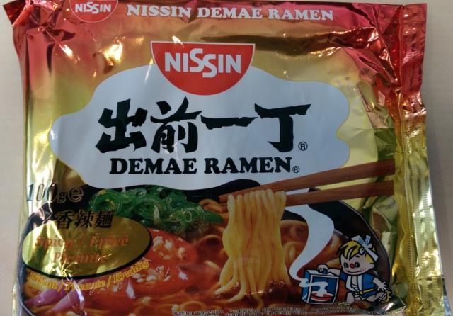 Demae Ramen, Pikant | Hochgeladen von: ikarisan