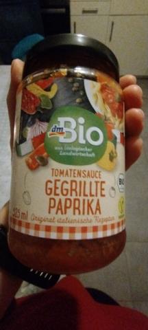 gegrillte paprika by Caramelka | Uploaded by: Caramelka