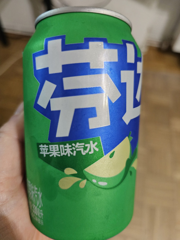 Fanta Green Apple China von Annva88 | Hochgeladen von: Annva88