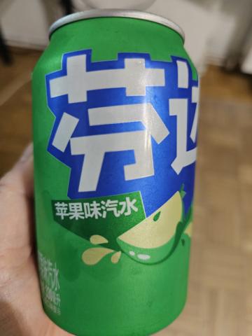 Fanta Green Apple China von Annva88 | Hochgeladen von: Annva88