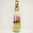 Mixery - Iced Yellow: Bier X Energy, Zitrone | Hochgeladen von: micha66/Akens-Flaschenking