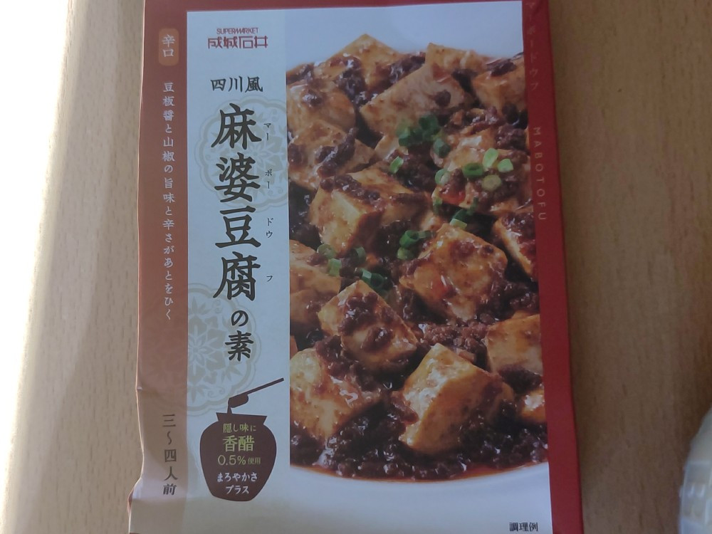 Hochgeladen von: RedVio