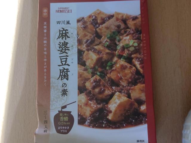 Hochgeladen von: RedVio Hochgeladen von: RedVio