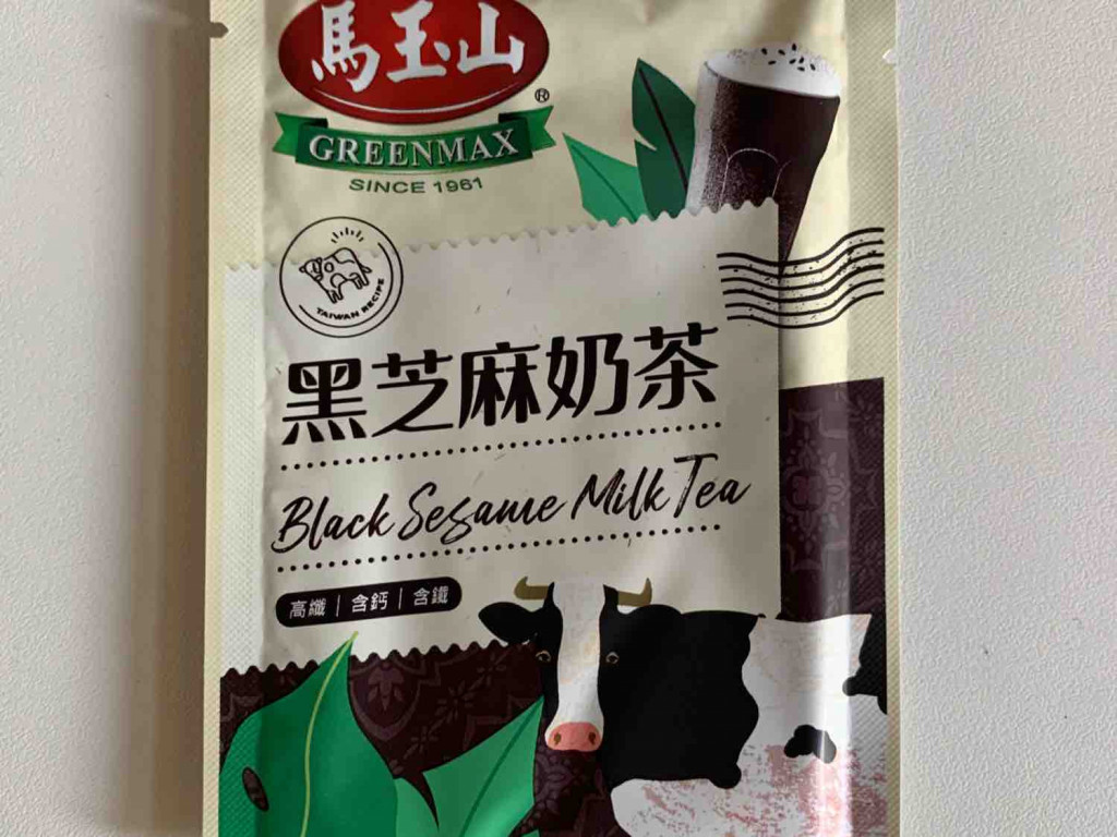 Black Sesame Milk Tea, 1 bag 20 grams von jihowang | Hochgeladen von: jihowang