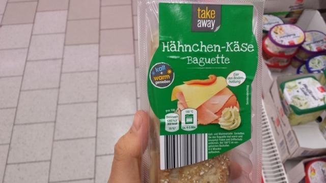 Hähnchen- Käse Baguette | Hochgeladen von: Hole89