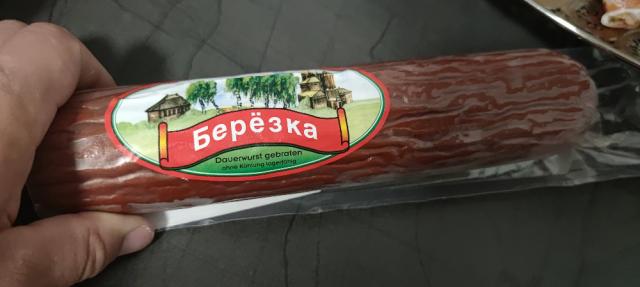 Berjozka russische wurst von ANosulja | Hochgeladen von: ANosulja