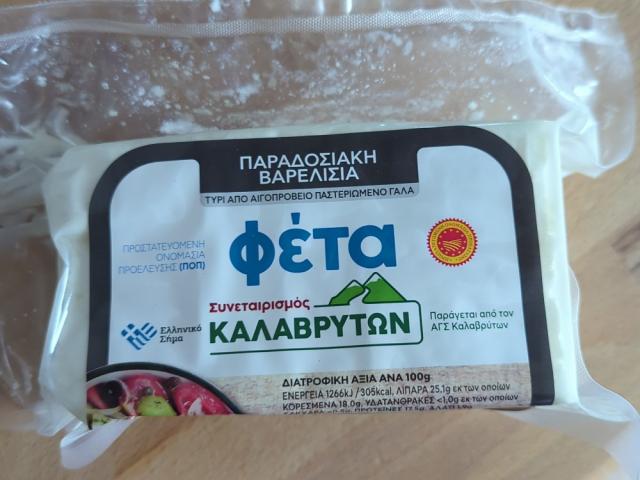 Hochgeladen von: muggelinchen