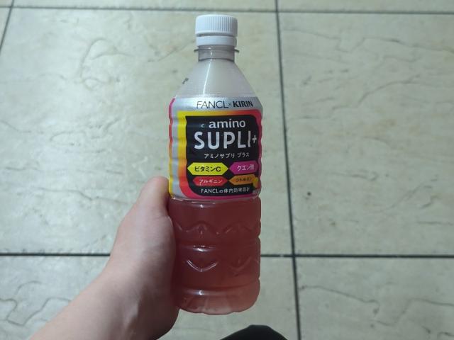 Hochgeladen von: kimmkorn Hochgeladen von: kimmkorn