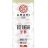 UMAMI Rice Vinegar, Reisessig pur, 5% von mcwuppy | Hochgeladen von: mcwuppy