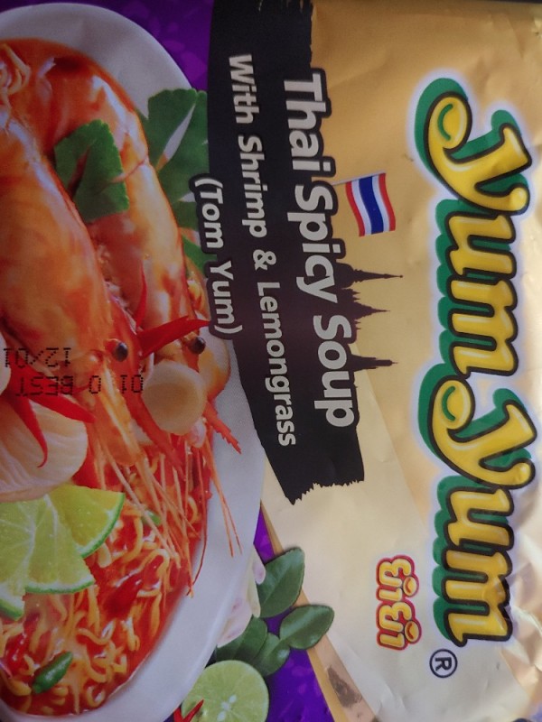 Thai Spicy Soup, With Shrimp & Lemongrass von oberstma | Hochgeladen von: oberstma