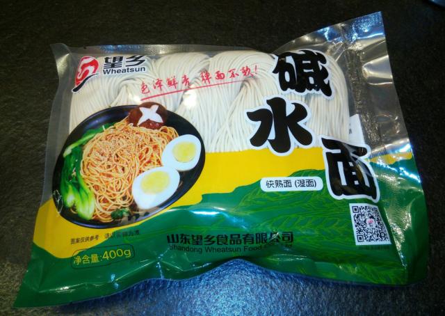 Fresh Noodle Jian Shui | Hochgeladen von: beha