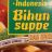 Bihun Suppe Indonesia, Das Original von ktothe | Hochgeladen von: ktothe