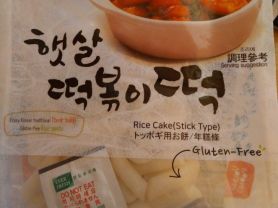 Tteokbokki (koreanische Reiskuchen) | Hochgeladen von: nemesis