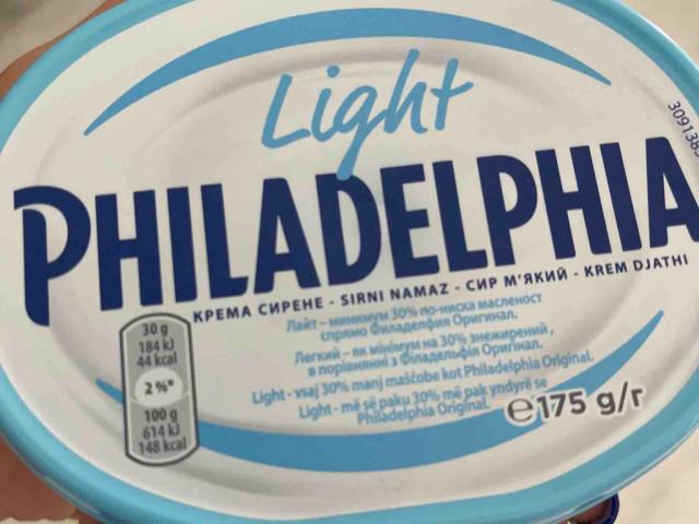 Philadelphia light by dogmatika | Hochgeladen von: dogmatika