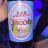 Bier Jacob alkoholfrei, 0% Alkohol von floro | Hochgeladen von: floro