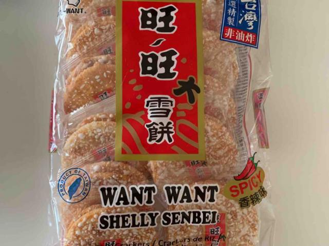 Rice crackers, Shelly senbei by Lunacqua | Uploaded by: Lunacqua