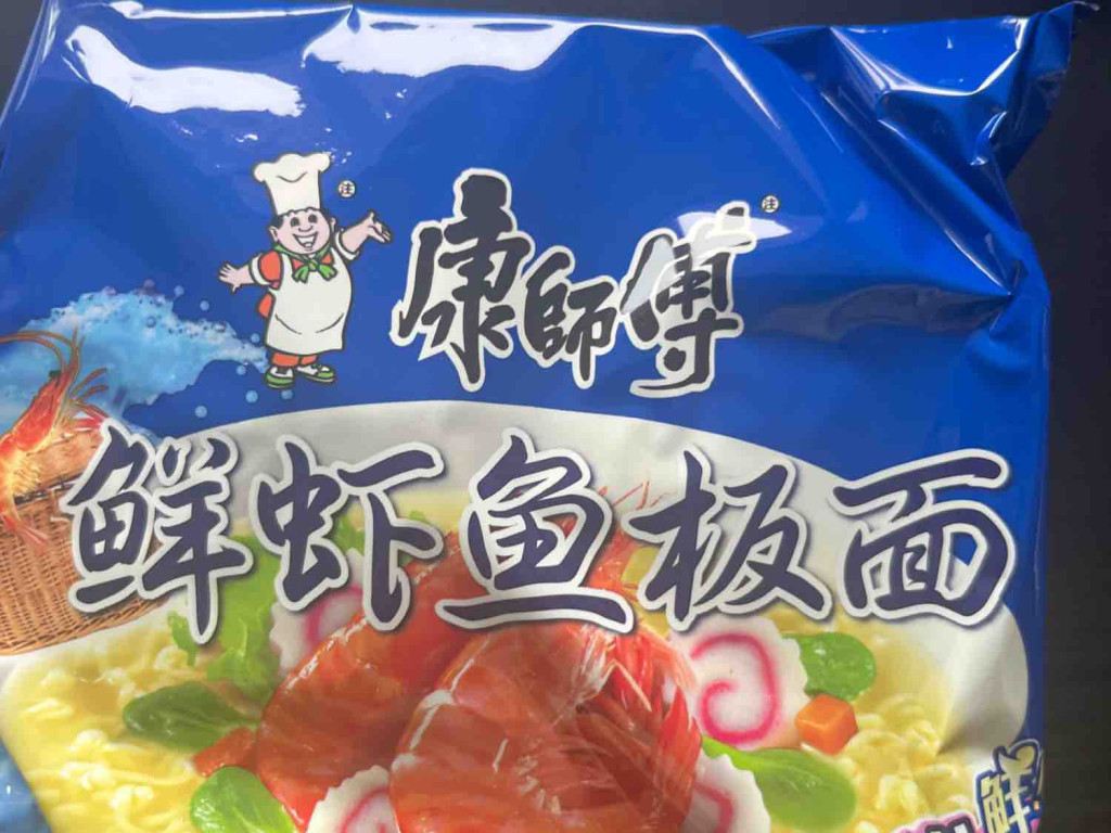 Instant Noodles Artificial Fish and shrimp flavour von Yulu | Hochgeladen von: Yulu
