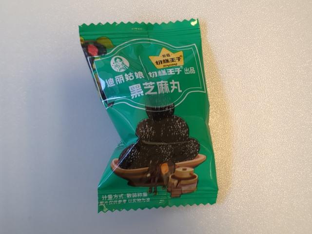 Hochgeladen von: ulgeo