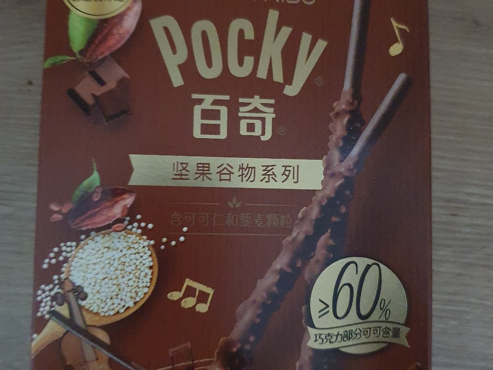 Hochgeladen von: Tanja0801