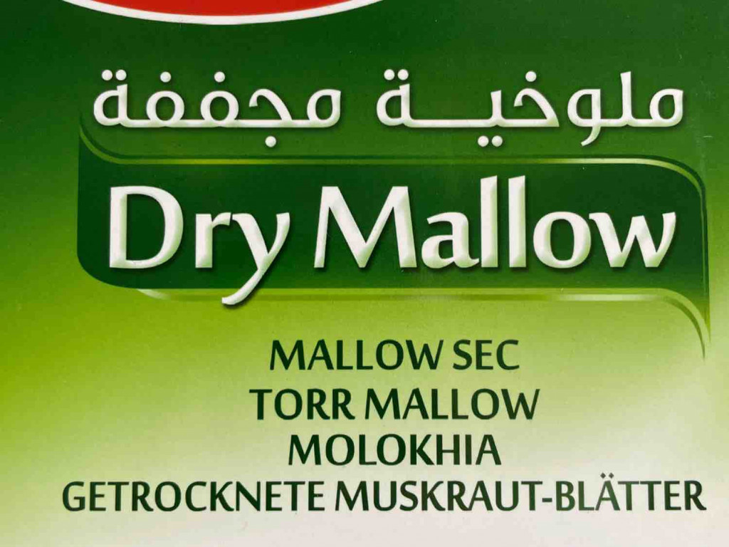 Dry Mallow von omranab | Hochgeladen von: omranab