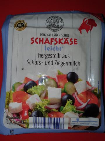 Schafskäse leicht by hakan42 | Uploaded by: hakan42