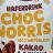 haferdrink choc norris, kakao banane von Orelica | Hochgeladen von: Orelica