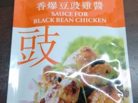 Sauce for Black Bean Chicken | Hochgeladen von: center78